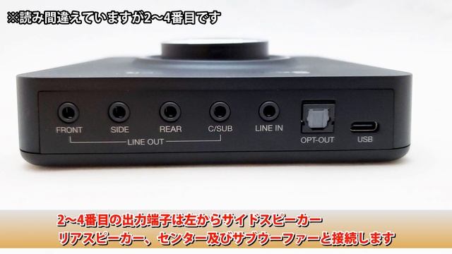 【ハイレゾ】サウンドカードでスピーカー高音質化！ Sound Blaster X3開封レビュー смотреть онлайн