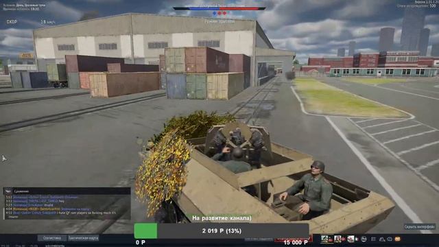 WarThunder - Летаем на трамвае и катаем на самолётах смотреть онлайн