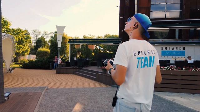 Embargo Villa смотреть онлайн