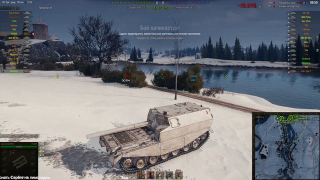 Стрим - World of Tanks коричневая вакханалья. смотреть онлайн