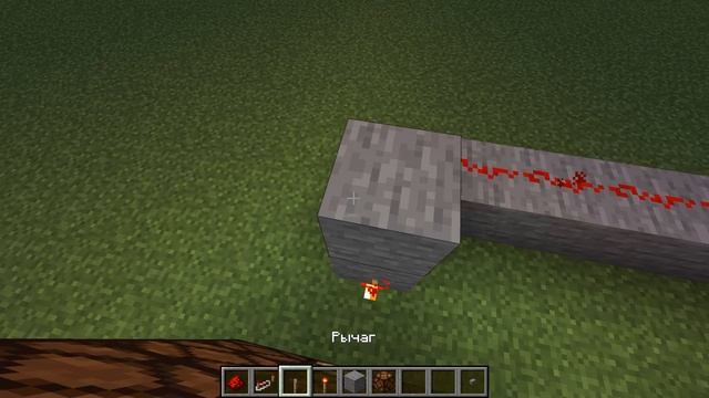 Майнкрафт как сделать простой комп на редстоуне minecraft how to make a simple computer on Redstone смотреть онлайн