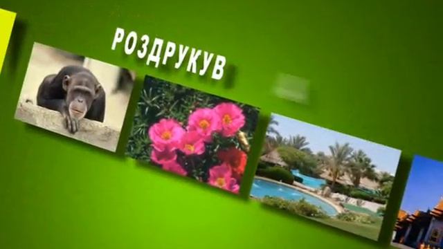 Foxtrot-Tel Sony Ericsson смотреть онлайн