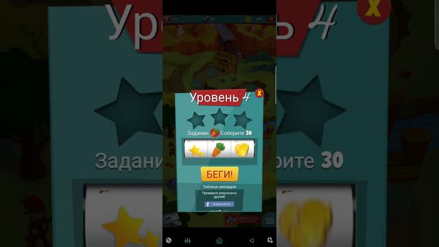 Прохождение Забег Луни Тюнз в 2022 году! 1/3 серия смотреть онлайн