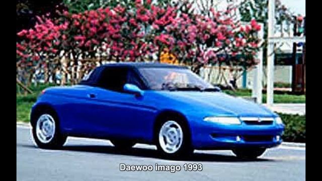 #2076. Daewoo imago 1993 (Prototype Car) смотреть онлайн