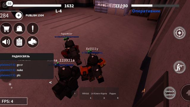 отыграешь рп за мог в SCP Roleplay