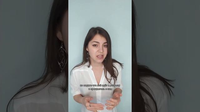 Простая техника на освобождение от эмоциональной зависимости к людям, деньгам, мечтам смотреть онлайн