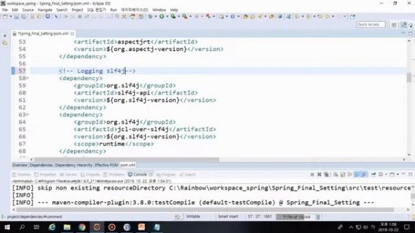 Spring Framework3 dispatcherServlet 설정