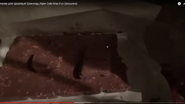 Минус IQ 1 - Нереальный вайб Толяна смотреть онлайн