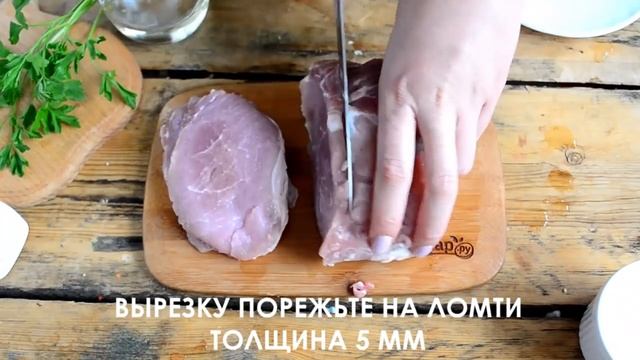 МЯСНЫЕ РУЛЕТИКИ НА ПРАЗДНИЧНЫЙ СТОЛ смотреть онлайн