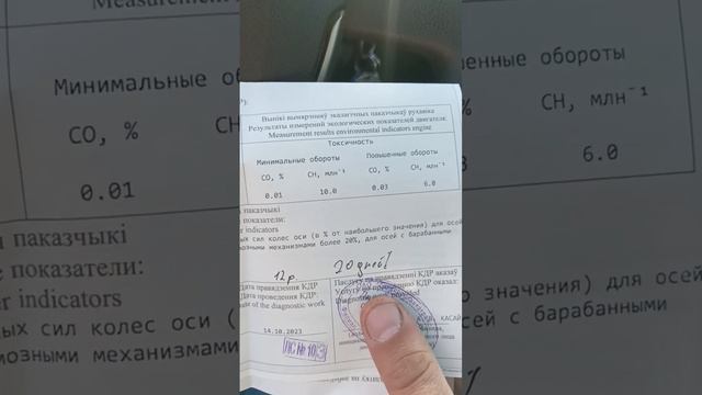 Lada granta fl 8кл лайфхак для тех кто удалил катализатор #2190 #lada #катализатор смотреть онлайн