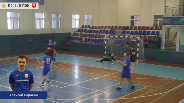 ФУТБОЛЬНОЕ ОБОЗРЕНИЕ 1/4 PLAY OFF смотреть онлайн