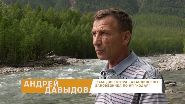 «История из рюкзака»: парк «Кодар» - заповедник или популярное место для туризма? смотреть онлайн