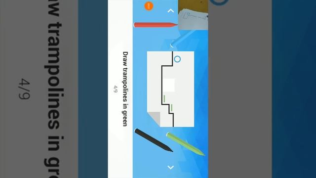 Game draw your game смотреть онлайн
