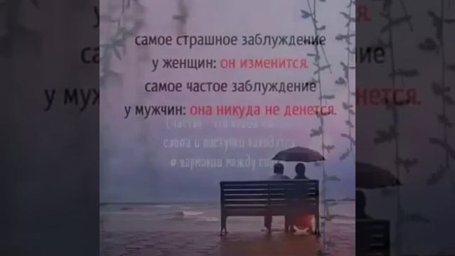 Твой дом там... смотреть онлайн