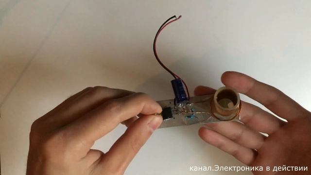 Мини качер Бровина или катушка Теслы Mini Kacher Brovina or Tesla Coil смотреть онлайн