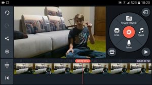 Эффект черно-белого видео на Android