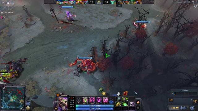Low Skill #63 Джаггер, бегущий за регеном смотреть онлайн