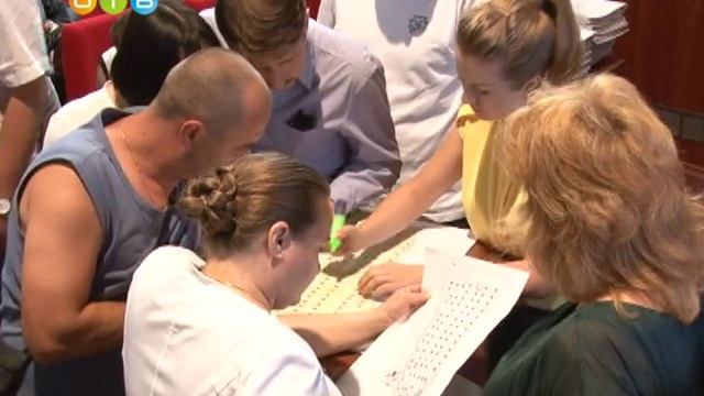 Многодетные семьи Одинцовского района смогли выбрать положенный им законом земельный участок смотреть онлайн