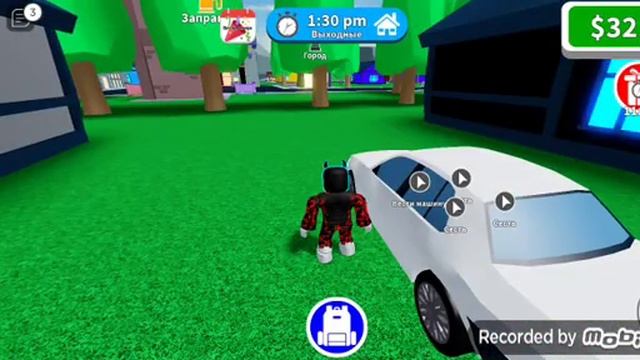 играю в роблокс название игры[играй сити]? смотреть онлайн