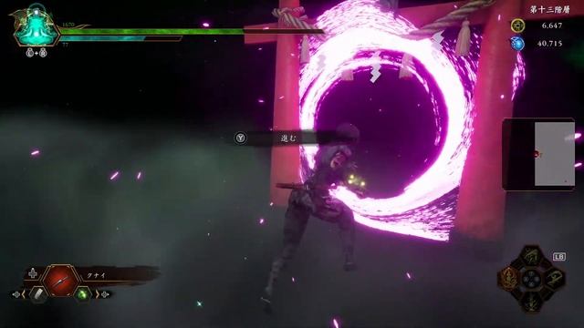 『Ed-0： Zombie Uprising』新キャラ　忍者?　を触る　#Ed-0： Zombie Uprising смотреть онлайн