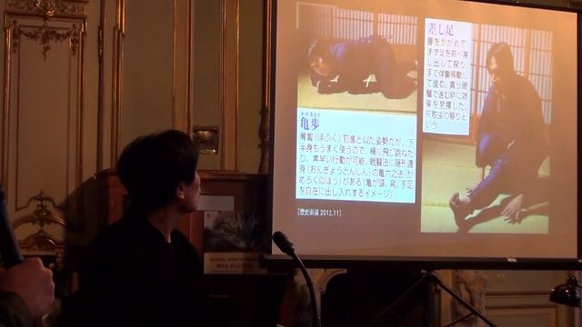 Подготовка ниндзя, телесная и духовная (проф. Каваками Дзинъити) смотреть онлайн