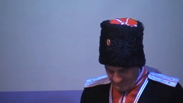 РУСЬ.КАЗАЧЬЯ ШУТОЧНАЯ УЗЕНЬКИЙ ПРОУЛОЧЕК.Г.ЕЛ-ВО,РДК КАМЧ КРАЙ смотреть онлайн