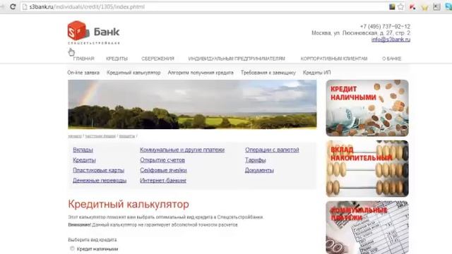 Виртуозы на пианино