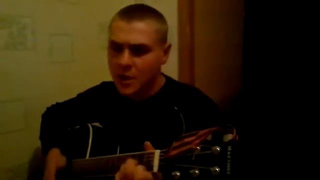 Армейские песни под гитару Дайте ходу пароходу 480 смотреть онлайн