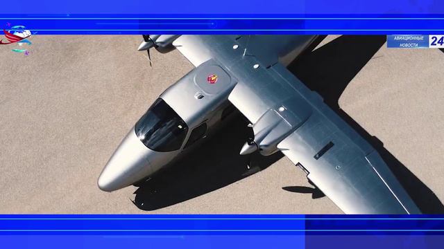Tecnam представляет P2006T NG