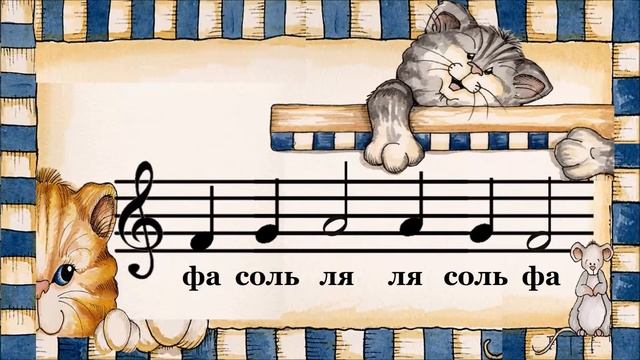 У кота воркота