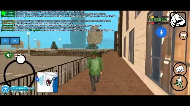 купил самую топовую машину /BRILLIANT RP смотреть онлайн