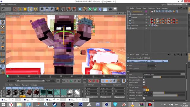 Speed Art По Майнкрафту?! Speed Art Minecraft №6 смотреть онлайн