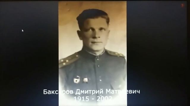 ППО МБДОУ "Детский сад "Сказка" Наше кино смотреть онлайн