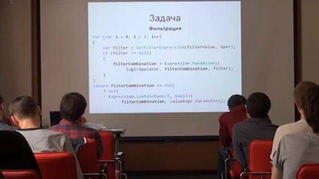 «Магия» Expression-ов C#, Арсений Рашидов, 2015 смотреть онлайн