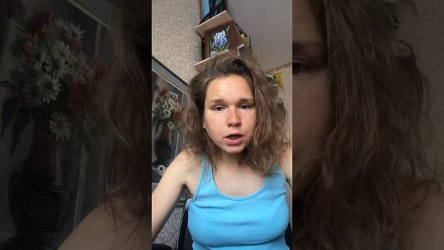 Удобная женщина смотреть онлайн