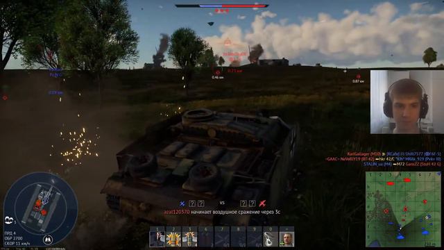 Тундра - War Thunder - СТРИМ смотреть онлайн