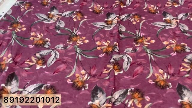 ВИСКОЗА СО СКИДКОЙ смотреть онлайн