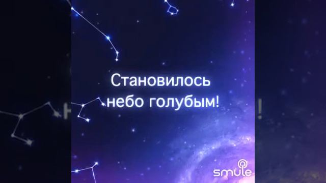 Лесной олень(caver)..в стиле Bossa Nova смотреть онлайн