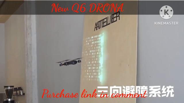 New Q6 Drone 2023 смотреть онлайн