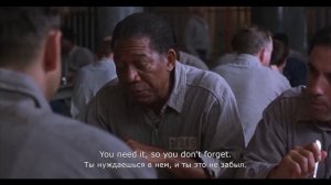 АНГЛИЙСКИЙ ПО ФИЛЬМАМ. ПОБЕГ ИЗ ШОУШЕНКА. ДВОЙНЫЕ СУБТИТРЫ