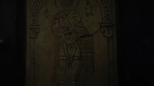 Porta Bisantina.Basilica di S. Paolo fuori le mura /Византийская дверь. Базилика Святого Павла. Рим смотреть онлайн