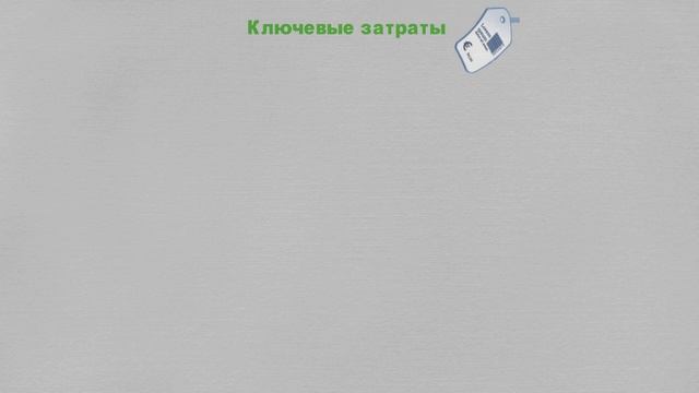 Как начать бизнес | Как открыть отель | Бизнес модель отеля смотреть онлайн