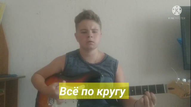 За кулисами - Ваня Дмитриенко смотреть онлайн