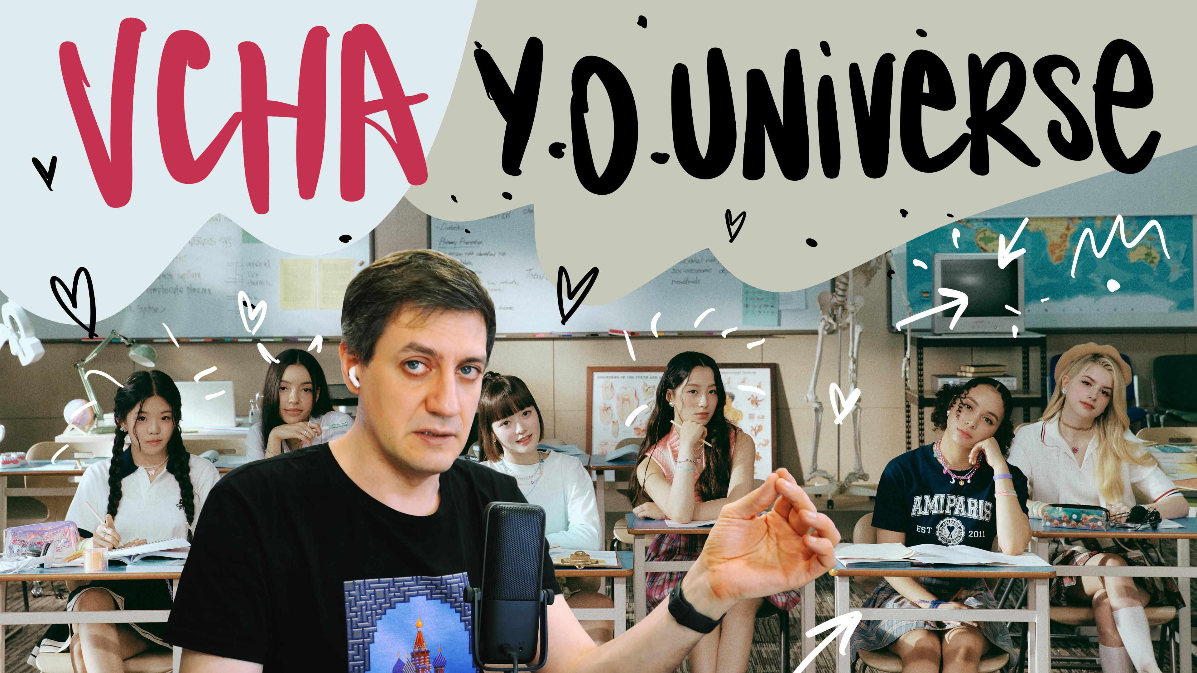 Честная реакция на VCHA — Y.O.Universe (новая группа JYP)