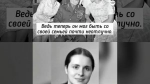 Георгий Жуков в детских воспоминаниях его дочери Маши