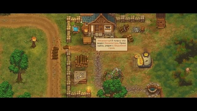 Graveyard Keeper #3 Где ОН? смотреть онлайн