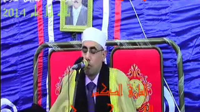 https www facebook com photo php v=493618297425 القارئ الشيخ عبد الناصر حرك смотреть онлайн
