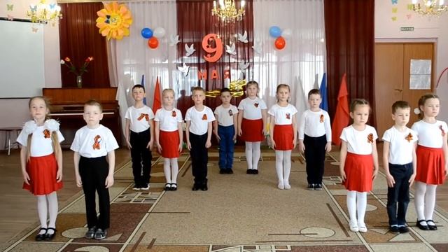 "МЫ ПАТРИОТЫ РОССИИ".ФЕСТИВАЛЬ ПАТРИОТИЧЕСКОЙ ПЕСНИ И ТАНЦА -2022 СРЕДИ ВОСПИТАННИКОВ МБДОУ ДС 37 смотреть онлайн