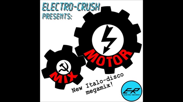 MOTORMIX