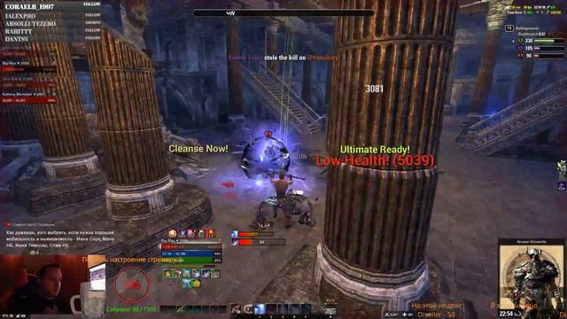 🔴Summerset уже тут! Drops на Твиче! смотреть онлайн